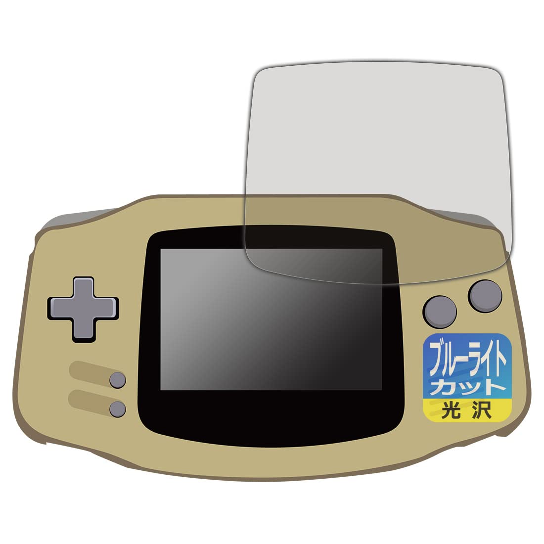 ゲームボーイアドバンスSP IPS液晶ブルーライトカット CR ゲームボーイアドバンスSP IPS液晶ブルーライトカット CR