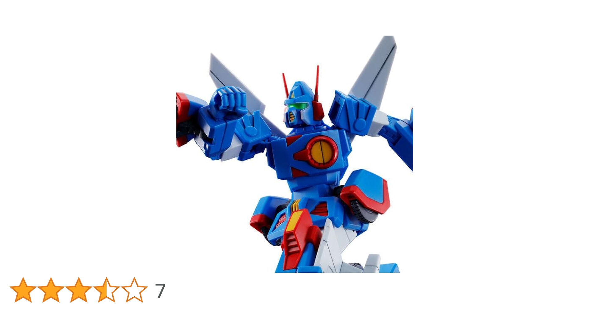 【予約注文】HG1/144ザブングル プラモデル　組立済完成品 HG 1/144 ザブングル・タイプ│株式会社BANDAI SPIRITS