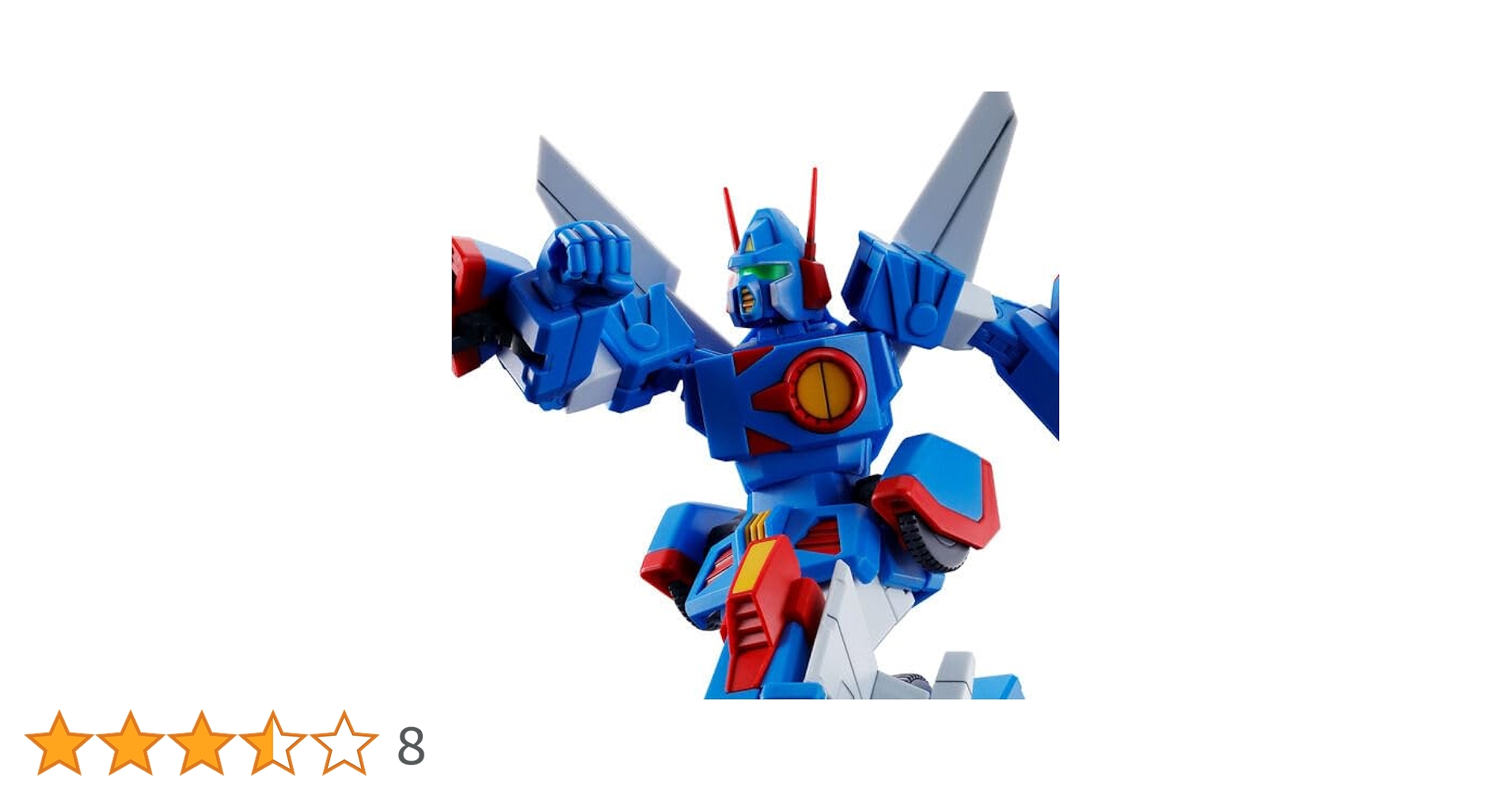 Amazon.co.jp: HG ザブングル・タイプ 1/144スケール 色分け済み