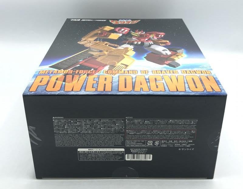 千値練 MORFORCE 勇者指令ダグオン 未開封品 勇者指令ダグオン 千値練未開封