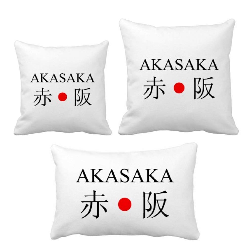 Coussin soleil rouge Akasaka ensemble avec insert pour decoration canape sofa don