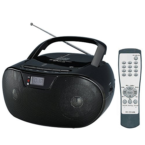 WINTECH USB/SD再生対応 リモコン付きCDラジオ ブラック MP3対応 KC-151USB