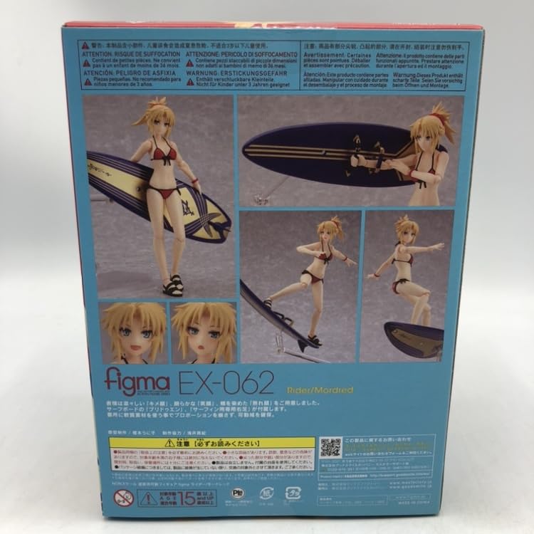 Amazon | マックスファクトリー figma ライダー/モードレッド 未