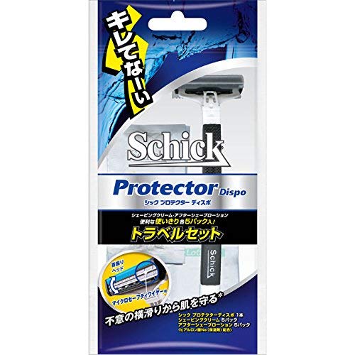 Protector disposable travel set
