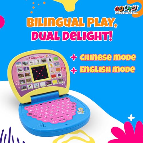 Image of Gooyo GY-2020A Educational Learning Laptop Toy with LED Display and Musical Effects | Play & Learn with Fun | Indoor Toy for Kids | Educational Toy | Blue | 3xAA Battery (Not Included)