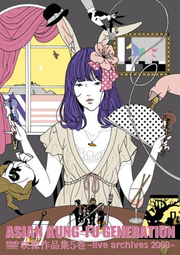 惑星 ニコニコ動画