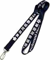US Diplomatic Security Police ネックストラップ米軍 楽天市場】US MARINE MILITARY NECK STRAP【米海兵隊 ネック
