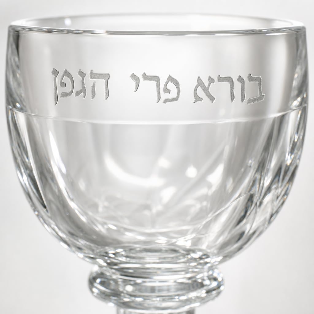 Générique Verre de Kiddouch en Cristal 16 cm avec Pierres Blanches | Coupe Kiddush Élégante, Pour Shabbat, Mariage, Fêtes Juives, Design Luxe Argenté, Contenance 100 ml