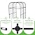Metal Garden Arch Trellis, 7.3Ft Black for Raised Beds, Plant Support for Cucumbers & Climbing Vegetables