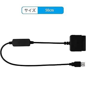 Amazon.co.jp: TOUFEIYUAN プレイステーション 2 コントローラ