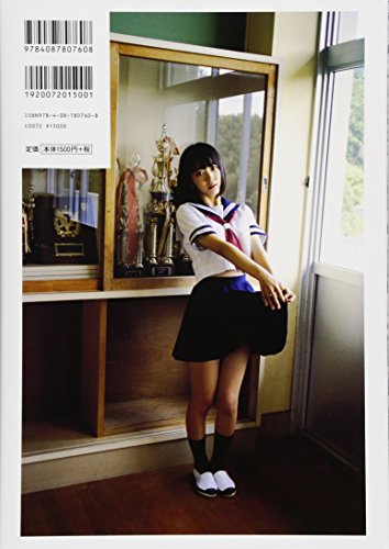 宮脇咲良 生写真 539枚！まとめ売り AKB48 宮脇咲良 生写真 - メルカリ