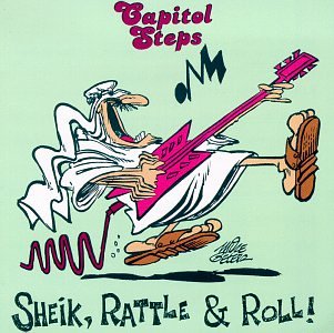 Sheik Rattle & Roll