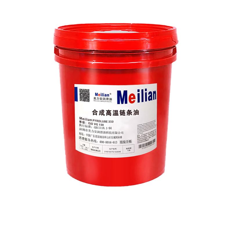 High Temperature Chain Oil 500 Degrees Spray line reflow Welding 350 Degrees 4L Synthetic high Temperature Chain Oil 18L（Synthetic high-Temperature Chain Oil 350 Degrees (18 liters) ）