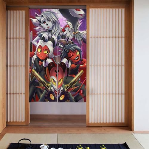 ヘルヴァ・ボス のれん ドアカーテン アカーテン 日本製 洗える 遮光 プライバシー保護撥水加工 おしゃれ 和風 リビング 玄関 キッチン 店舗用 半透明 通気性 軽量 簡単取り付け フック付属