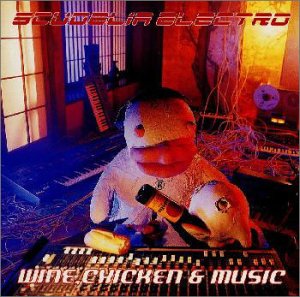 SCUDELIA ELECTRO CD 7枚セット SCUDELIA ELECTRO CD 7枚セット 2025年最新】Yahoo!オークション