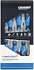 Gedore 1878743 (Series SK 2154 PH-06) 3C screwdriver with striking cap 6 pieces