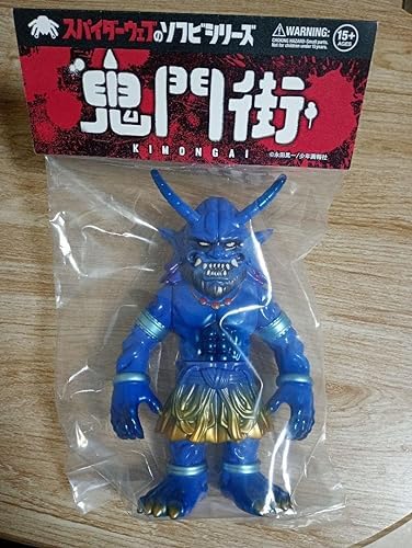 鬼門街 豪鬼 ソフビ フィギュア ワンフェス2024 限定 ファントム・グロー