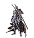 Square Enix DC Comics Variant Play Arts Kai: Batman Timeless Bushido Action Figure