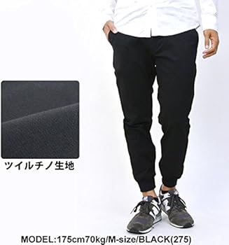 Amazon | lee-lm8485 L WASH-DENIM(626) (リー) LEE PAINTER JOGGERS