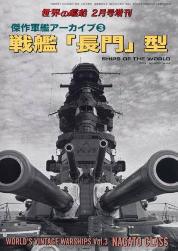 【専用】のぞみん様　作品3点 Amazon | タジマ(Tajima) ピーライン墨つぼX白 糸長さ20m PS