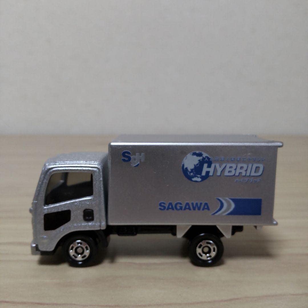 Amazon.co.jp: トミカ いすゞ エルフ 佐川急便トラック : おもちゃ