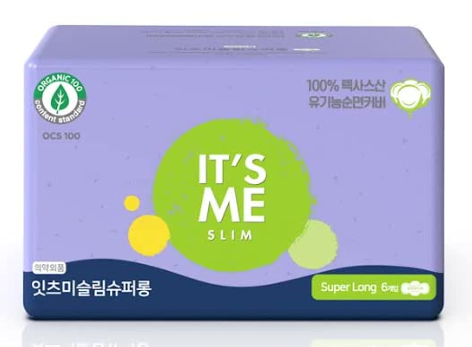 KOREAN Premium 100% Organic Cotton Small Sanitary Pads for Woman, Natural Soft Touch Organic Sanitary with Wings, Made in Korea (Super Long,6 count)