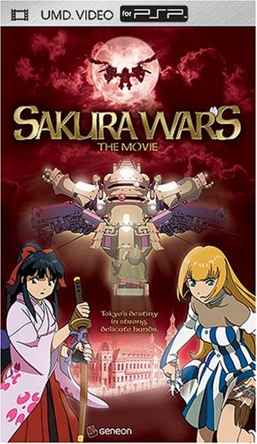 Sakura Wars - The Movie