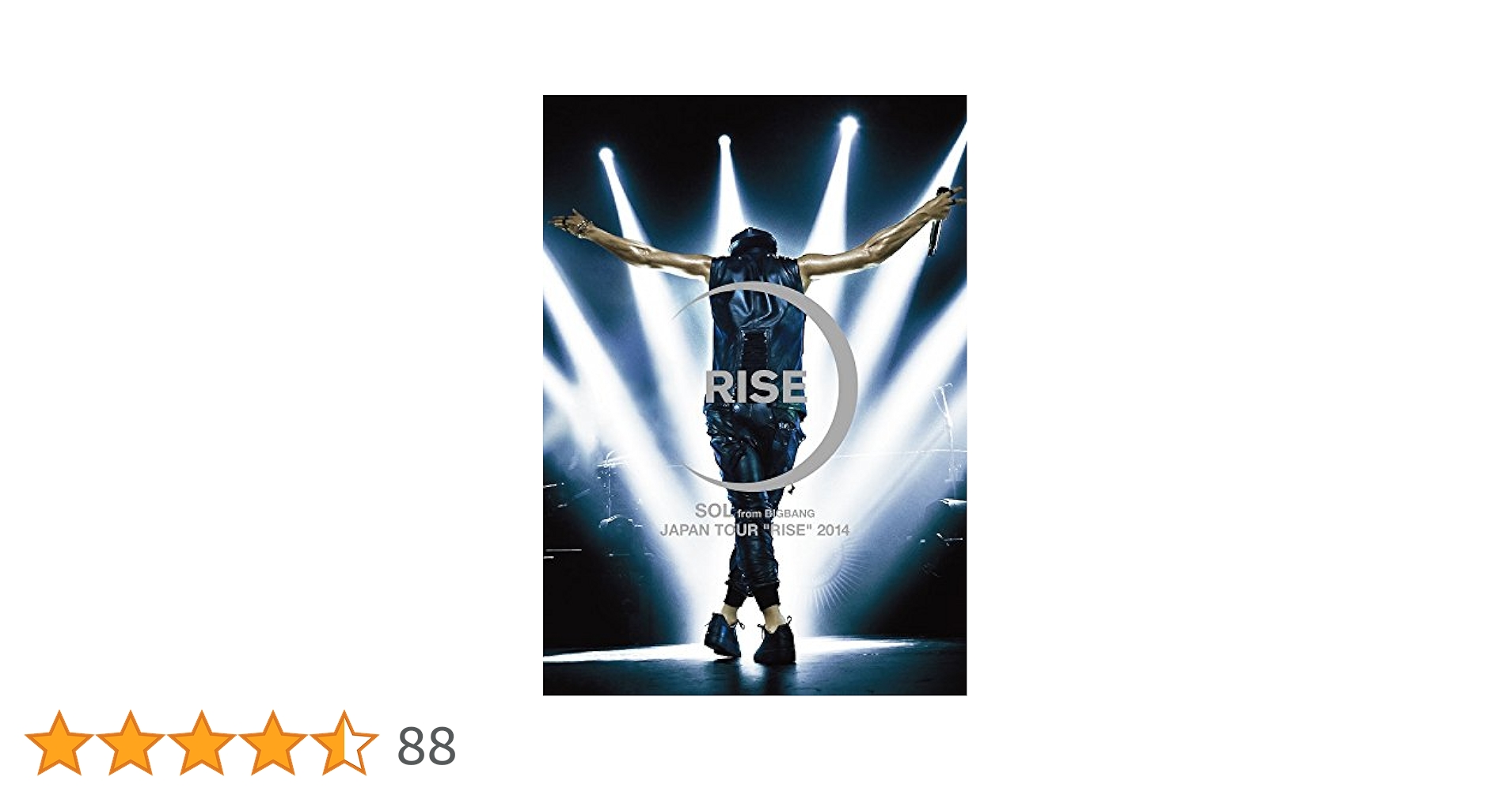 Amazon.co.jp: SOL JAPAN TOUR 