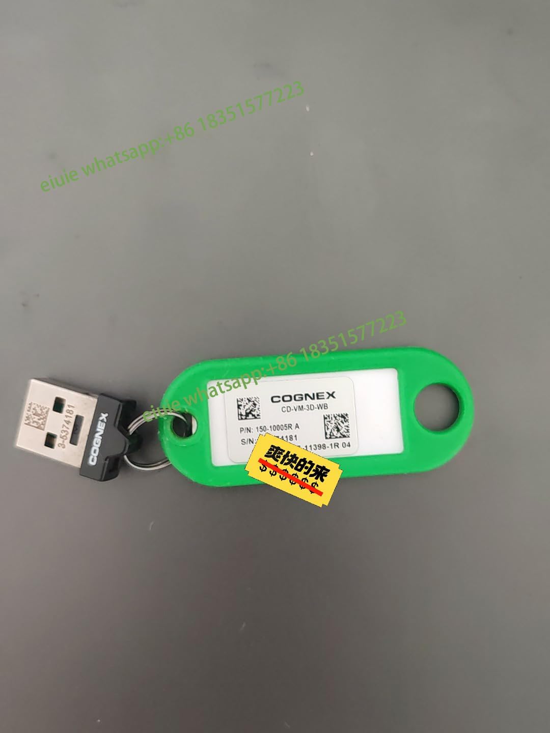 CD-VM-3D-WB(Used) Tested in Good Condition 90-Day Warranty