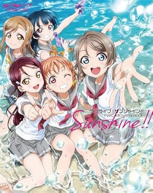 Amazon.co.jp: ラブライブ!サンシャイン!!(1) (電撃コミックスNEXT
