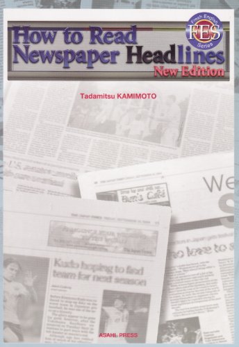 はじめての英字新聞 [新訂版](解答なし)