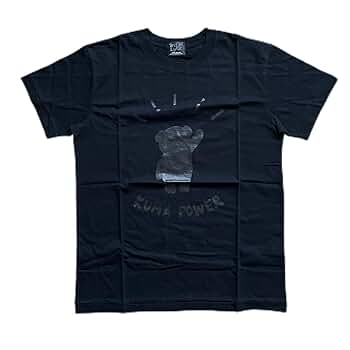 宇多田ヒカル　WILDLIFE ライブTシャツｌ 新品未開封】【L】宇多田ヒカル エンボスTシャツ ライブグッズ