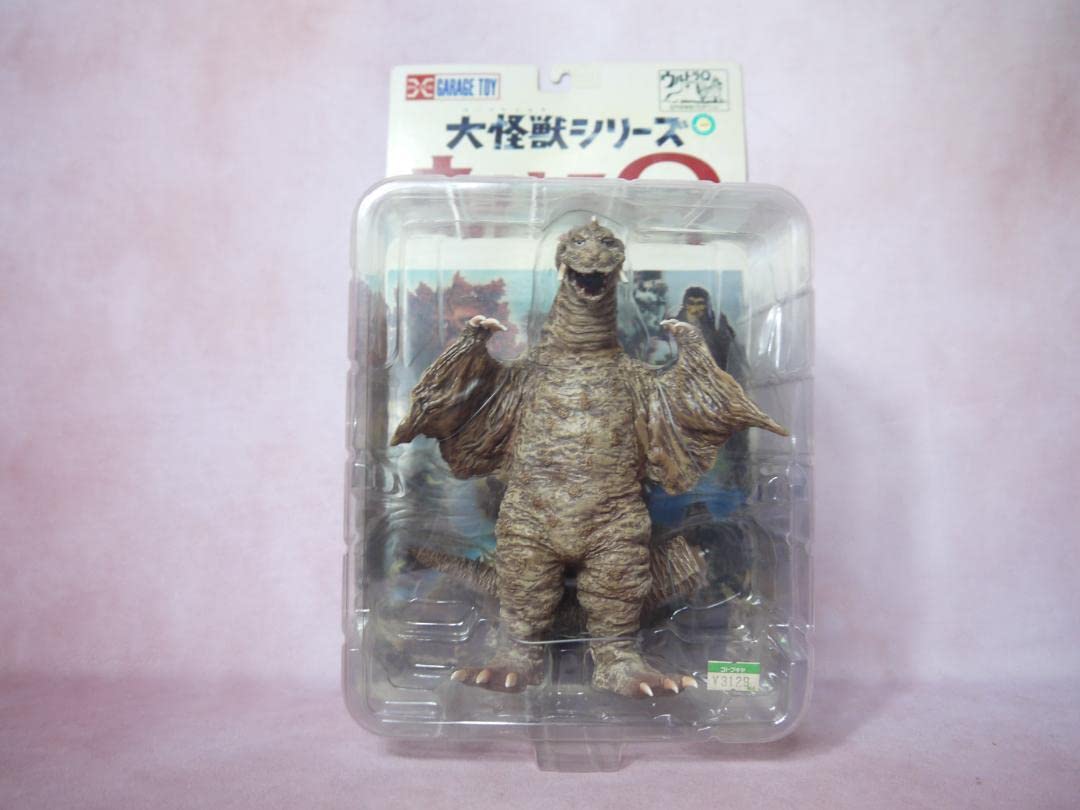 Amazon.co.jp: エクスプラス 大怪獣シリーズ ペギラ カラー