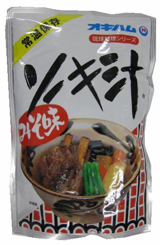 沖縄ハム総合食品 オキハム ソーキ汁 琉球料理シリーズ