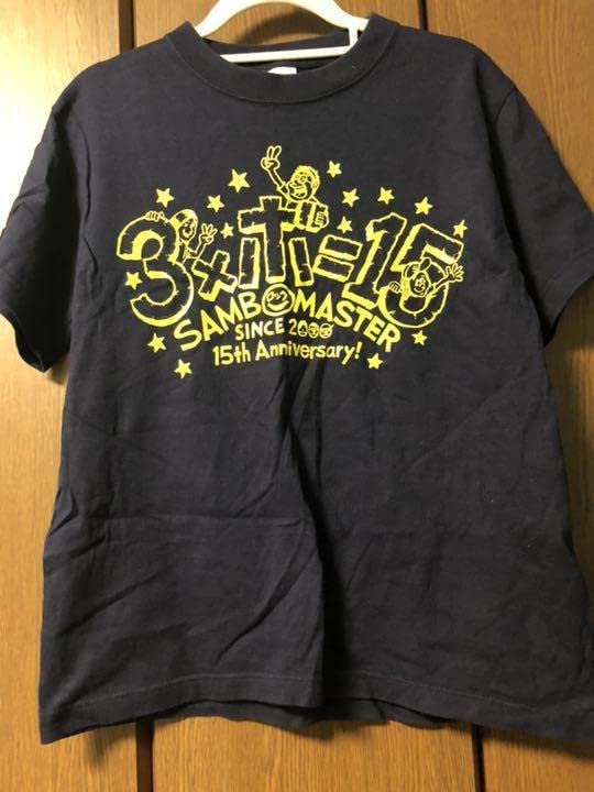 サンボマスター　バンドTシャツ 　Mサイズ 2003年　誤植レア　未開封 サンボマスター バンドTシャツ Mサイズ 2003年 誤植レア 未開封