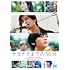 サヨナラまでの30分(通常版 / DVD)