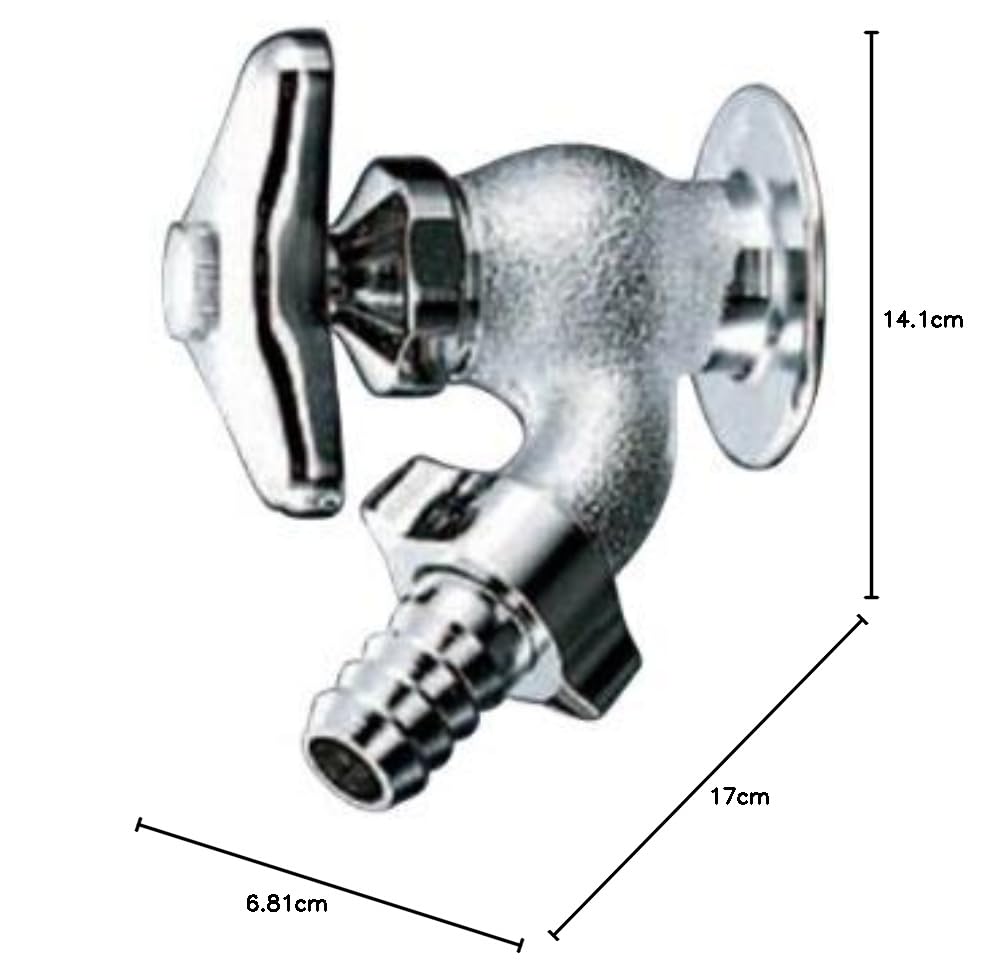 Amazon | ケーブイケー KVK 散水栓 【K8】 | 屋外水栓