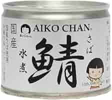 【値下げしました】【伊藤食品】あいこちゃん サバ水煮缶　190g×24缶 2箱 Amazon | 伊藤食品 あいこちゃん プレミアム 鯖水煮 190g缶×24個