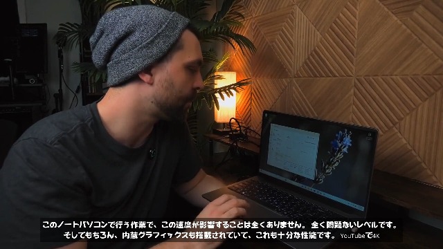 Amazon.co.jp: ノートパソコン office2024 搭載 Win11pro 15.6インチ