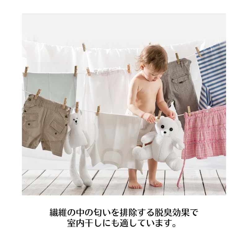 Amazon | シャフランサフロン リラクシングアロマ 3.1L 韓国柔軟剤