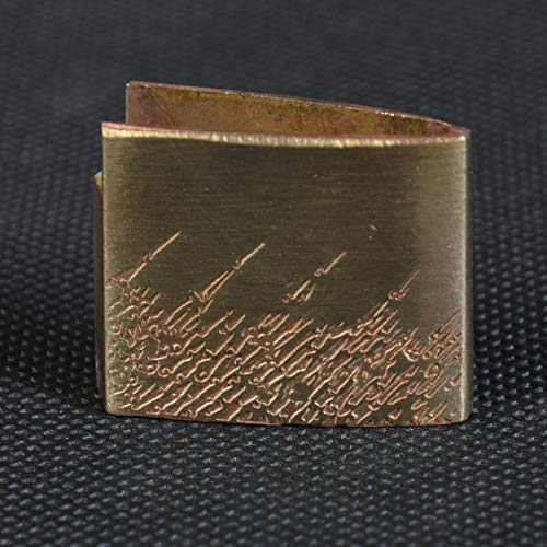 SJ SHI JIAN Arrow Rain Brass Habaki Clip Collar