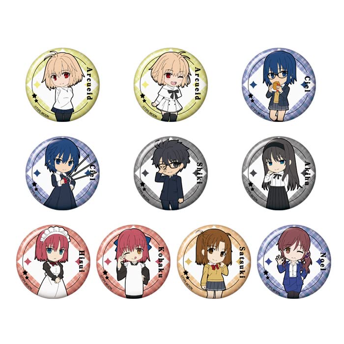 Badge Tsukihime Un morceau de verre bleu le coffret cadeau idéal en acier pour passionné