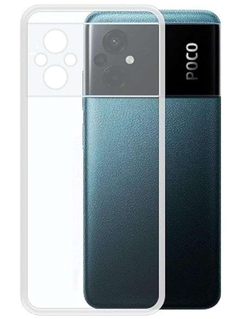 kalgidhar e com Back Cover for Xiaomi Poco M5 4G (Silicon | Transparent |Soft Flexible| Camara Protection) (B0BY75VPGJ) Amazon Price History, Amazon Price Tracker