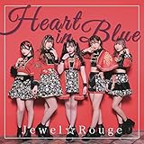 Heart in Blue(Type-B)