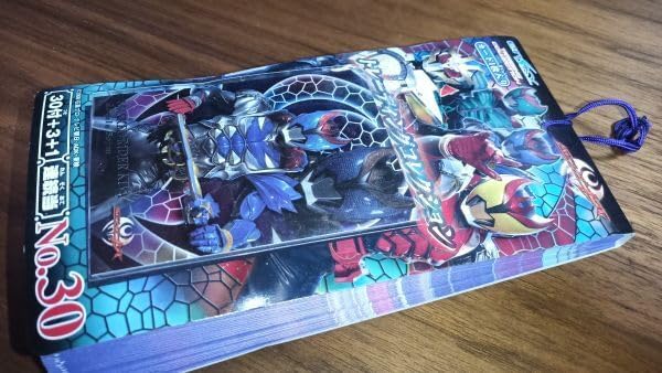 手帳型マルチケース ランス01 アリスソフト ALICESOFT スマホケース