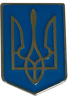 Ukraine Ukrainian Trident Badge Motorcycle Hat Cap lapel Pin