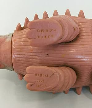 Amazon | スカイドン 1983年 円谷プロ JAPAN ソフビ 059107 60