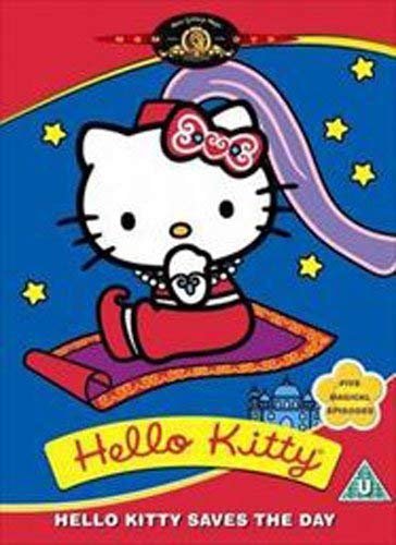 Hello Kitty: Hello Kitty Saves the Day [DVD]