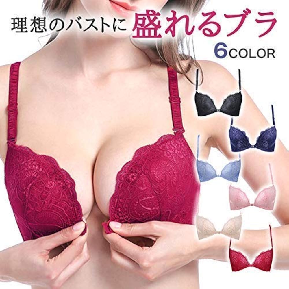 Amazon | 【KALUCIA】ブラジャー ショーツ セット 可愛い