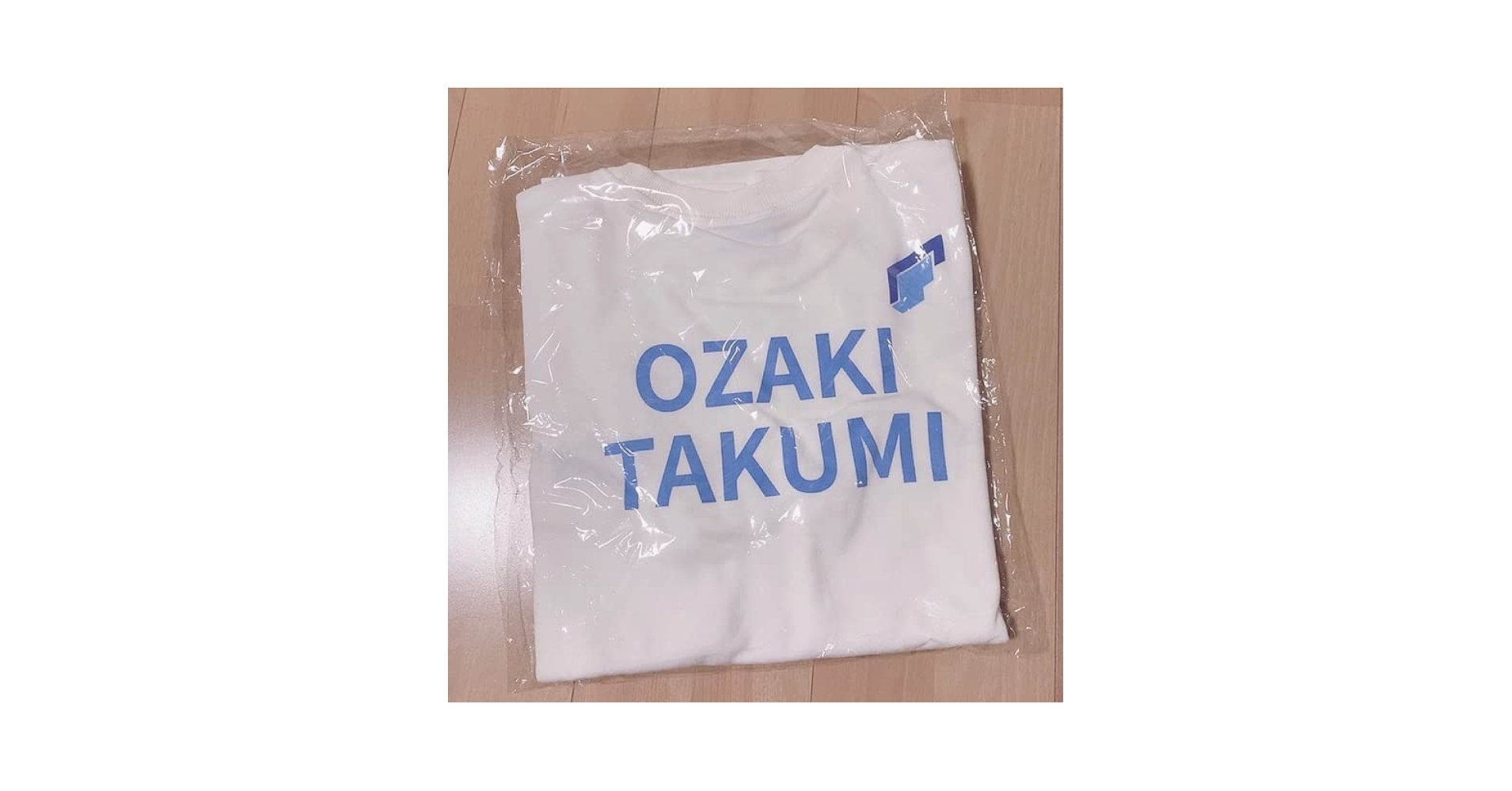 Amazon.co.jp: 尾崎匠海 プデュ 名前入りTシャツ フリーサイズ